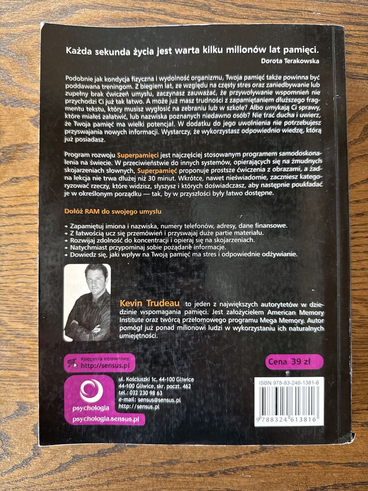 Pewność siebie. Kompletna strategia