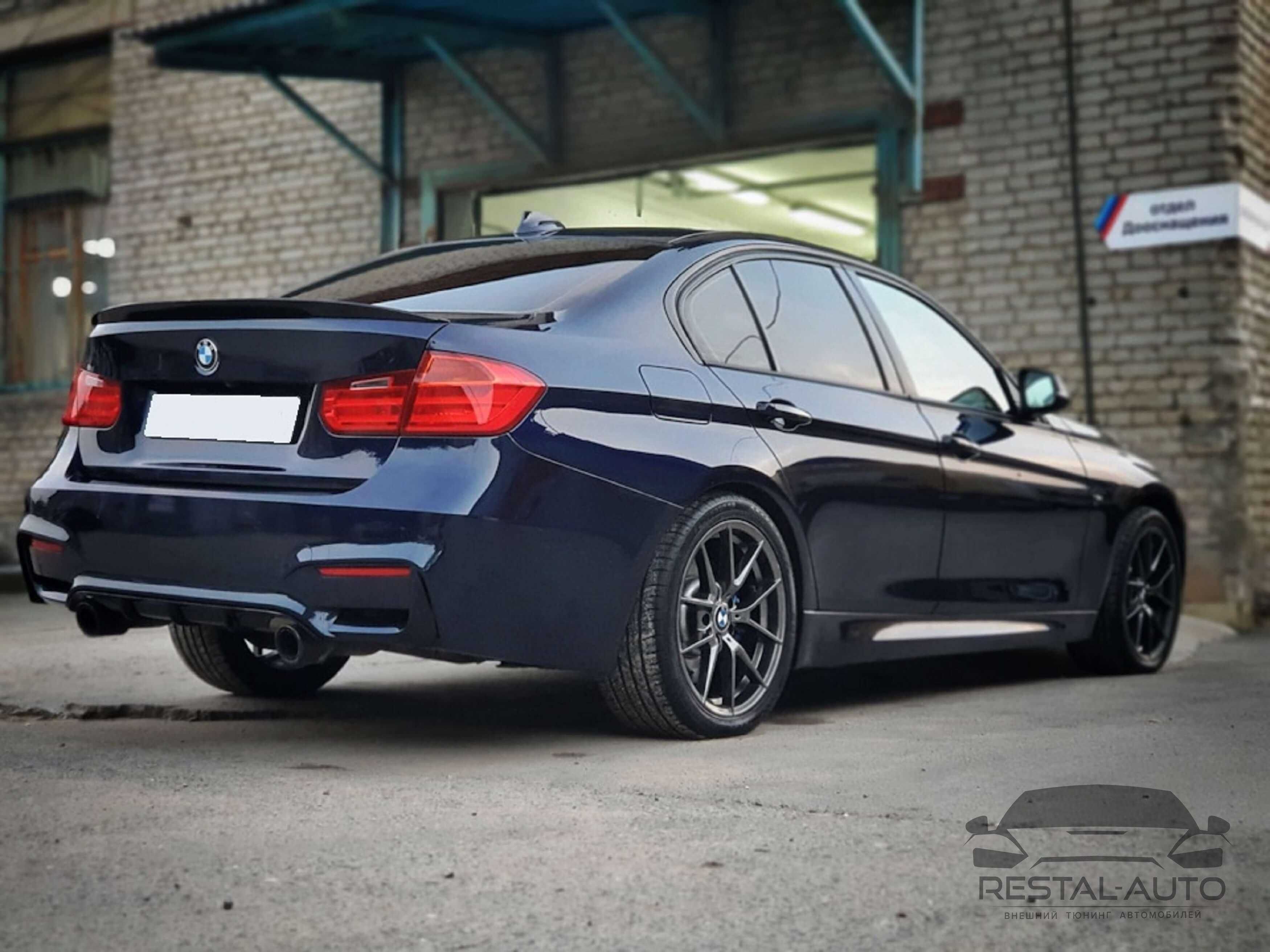 Накладки на пороги на BMW 3 Series F30 12-18г  в стиле M3 F80