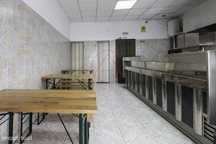 Café Para Trespasse