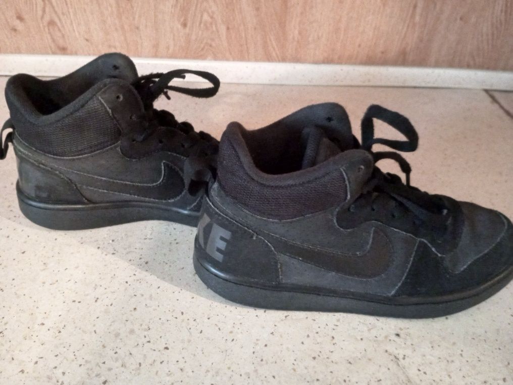 Buty Nike rozmiar 36