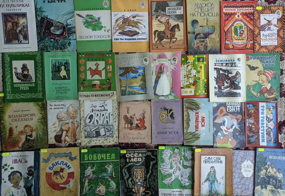 1ч Колекція. Тонкі дитячі книги, дитяча література, детские, сказки