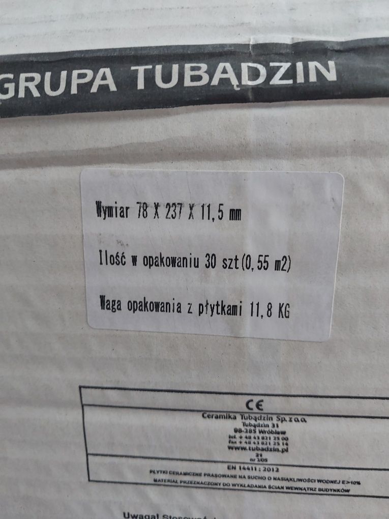 Płytki białe typu metro, cegiełki. Tubądzin 4,4 m²