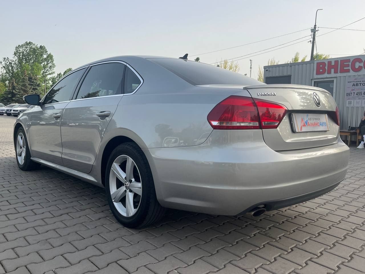 Volkswagen (77) Passat (ВНЕСОК від 15%) Альянс Авто Кривий Ріг