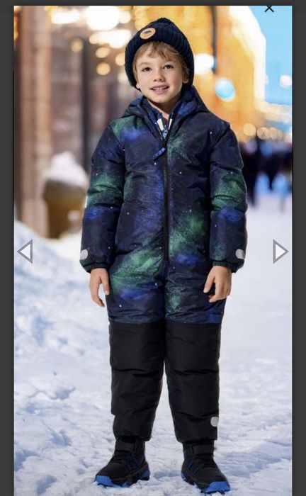 Комбінезон Sinsey 110см