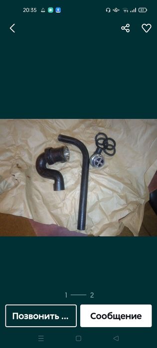 Продам сифон чугунный