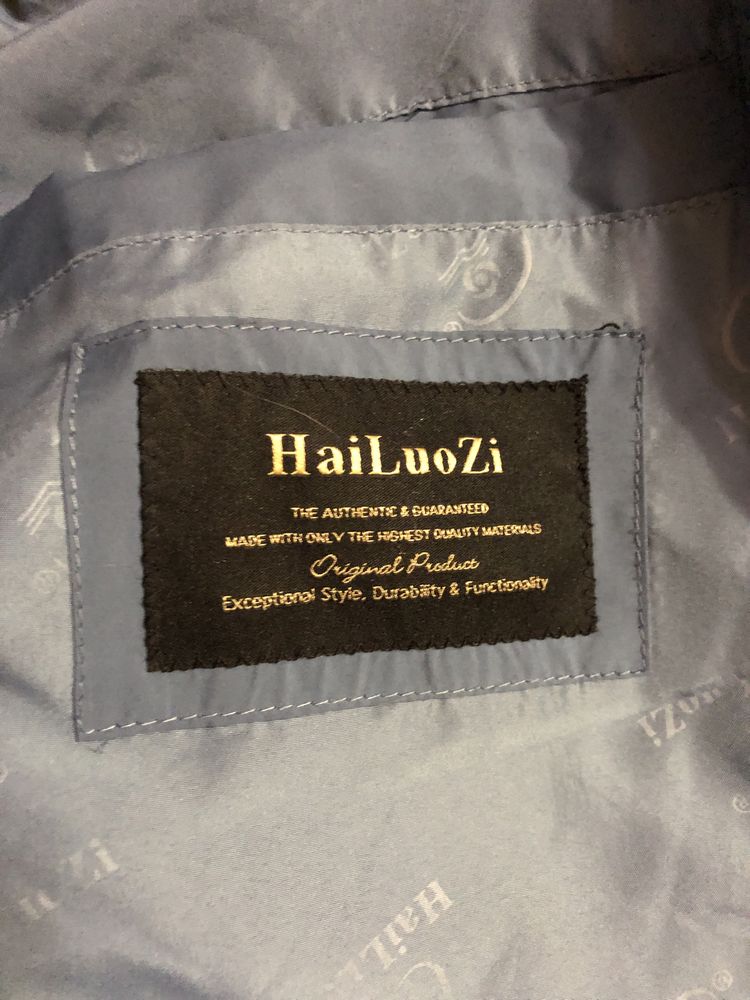 Продам зимнее пальто (HaiLuosi)