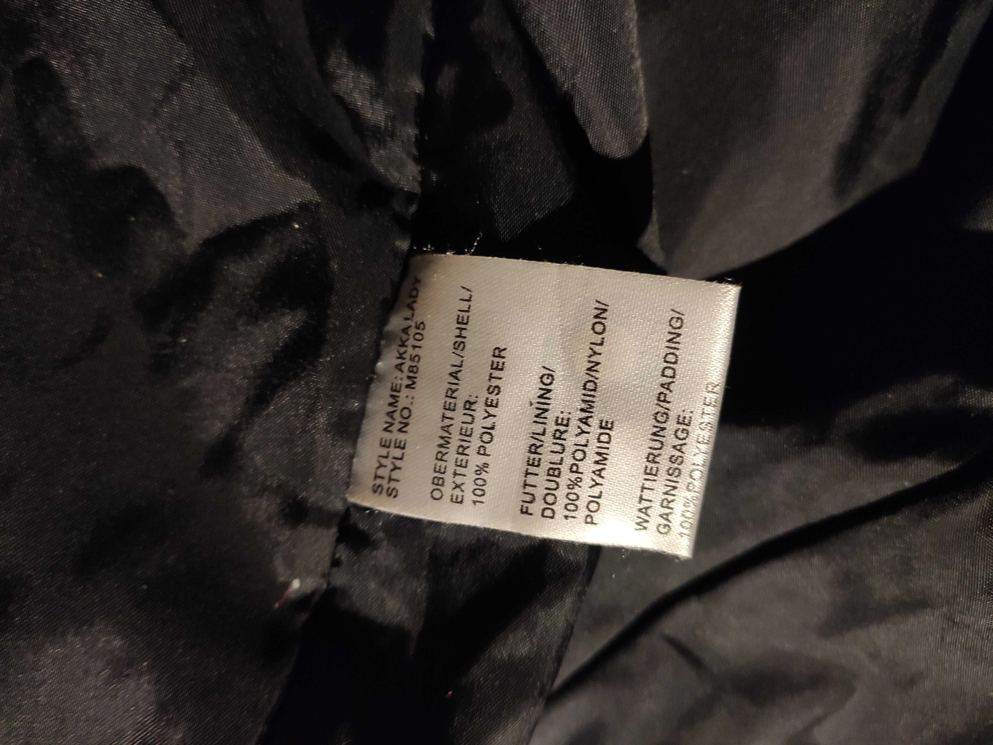 Класні лижні штани + куртка (Ziener ідеальний стан, чорні, теплі)