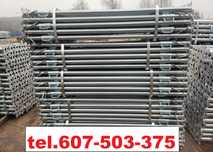 Stemple budowlane  nowe Podpory stropowe Metalowe Ocynkowane