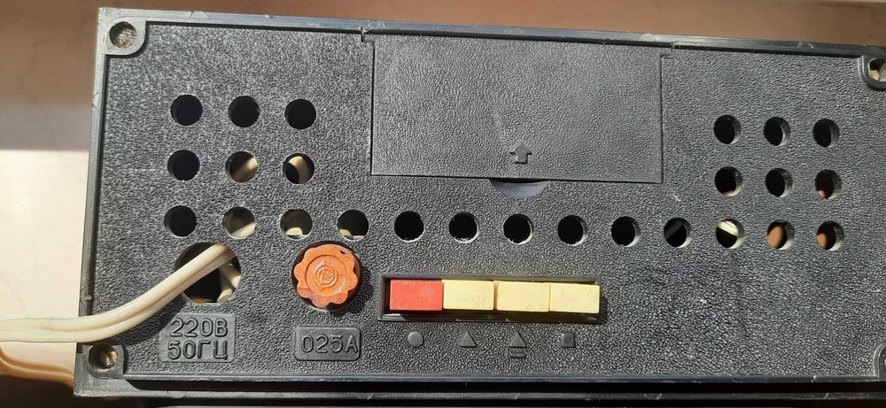 Часы годинник Електроника Г9.02 СССР раритет