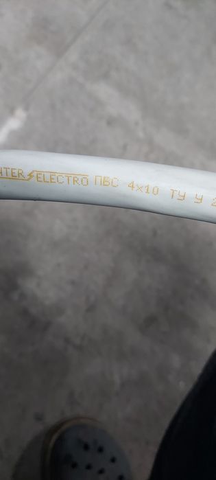 Продам кабель ПВС 4×10