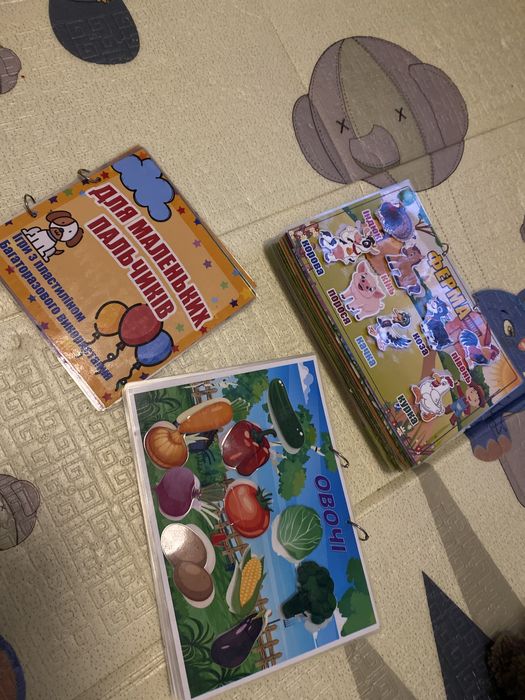 Книги на липучках