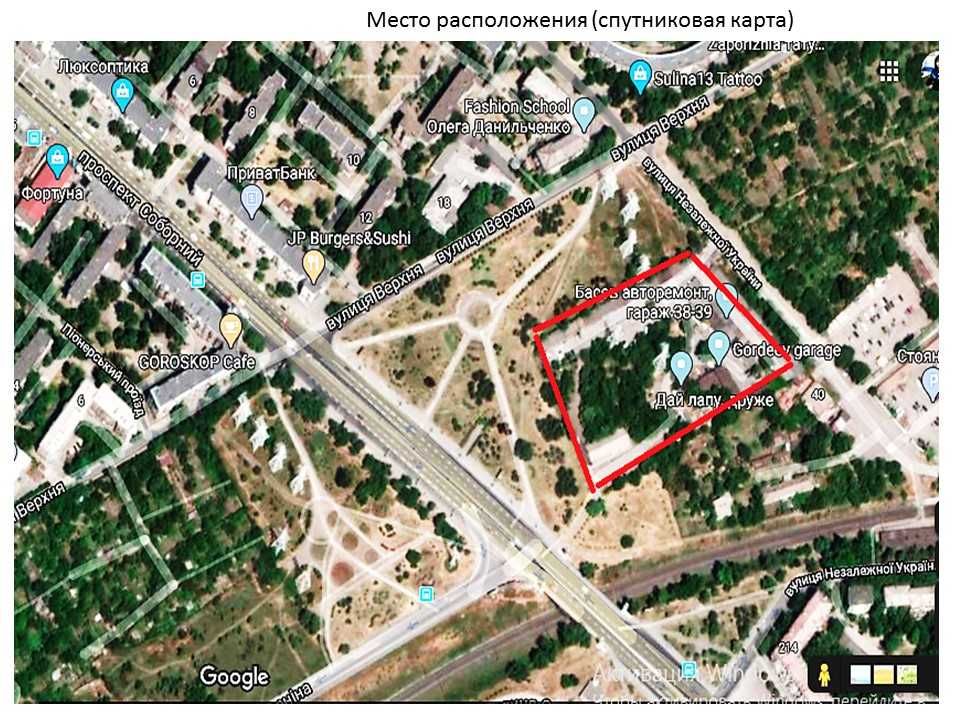 Продажа земельного участка 1,56 Га  ул. Независимой Украины