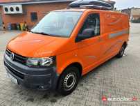 VW T5 Lift L2 H1 Kamper