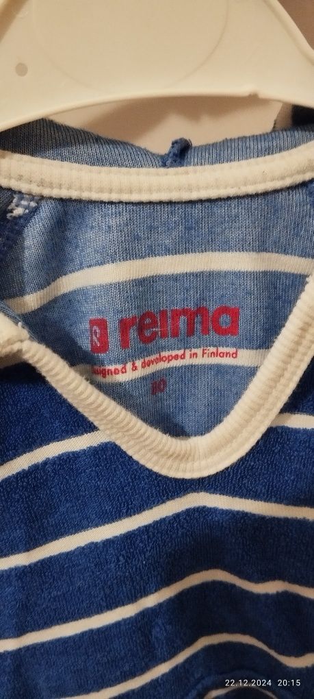 Reima bluza na plażę słońce ochrona UV rozm 80