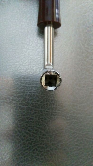 Chaves de afinação de piano