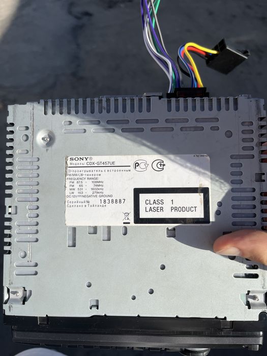 Автомагнітола Sony Cdx-gt457u