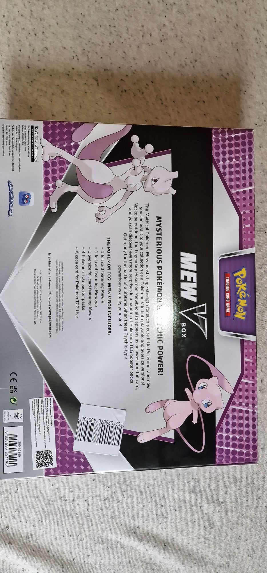 Pokemon TCG: Mew V Box Best Buy Exclusive