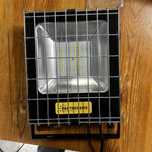 Lampa halogenowa/najasnica Partnersite 50w