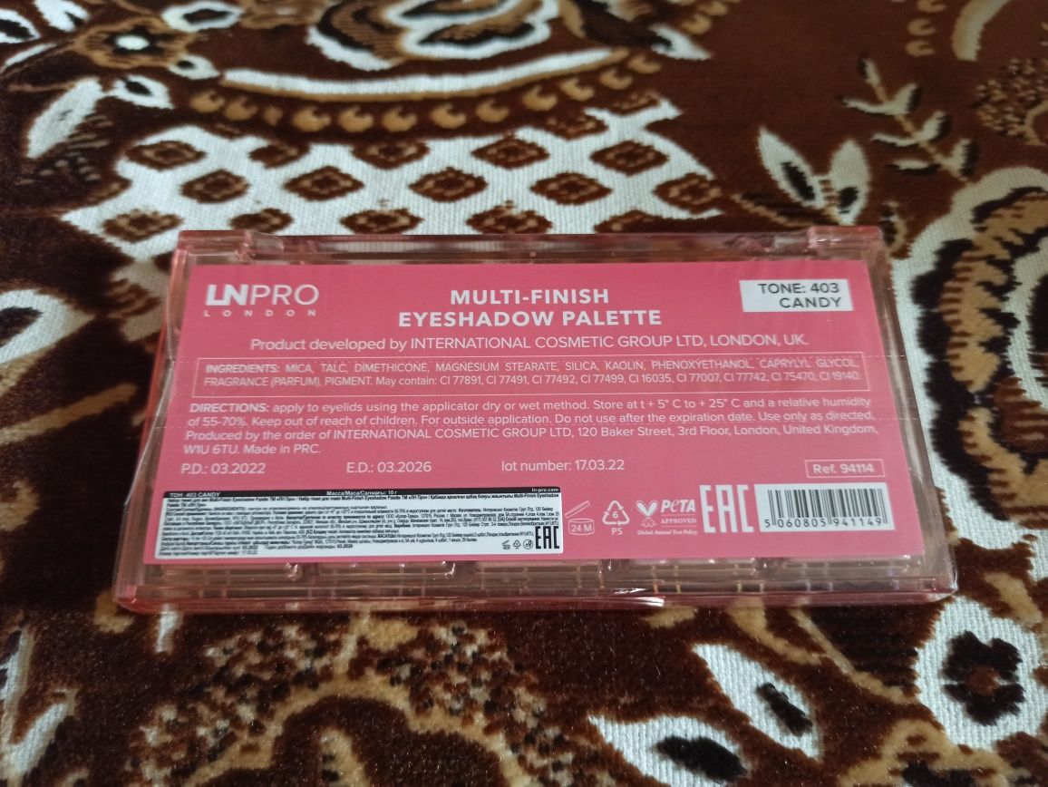 набір тіней для повік LN Pro Multi-Finish Eyeshadow Pallette 403 candy