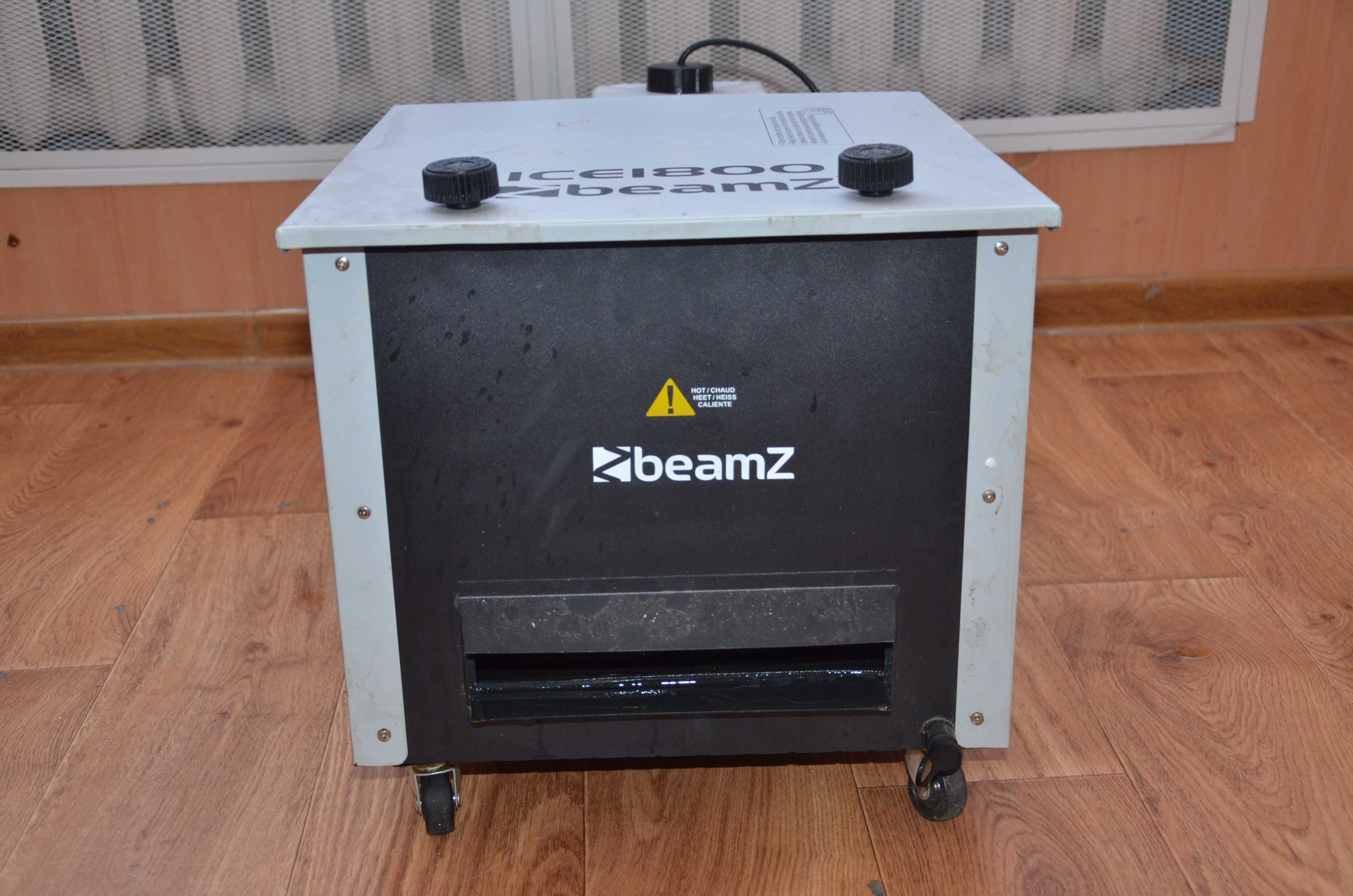 Генератор дима Beamz ice 1800