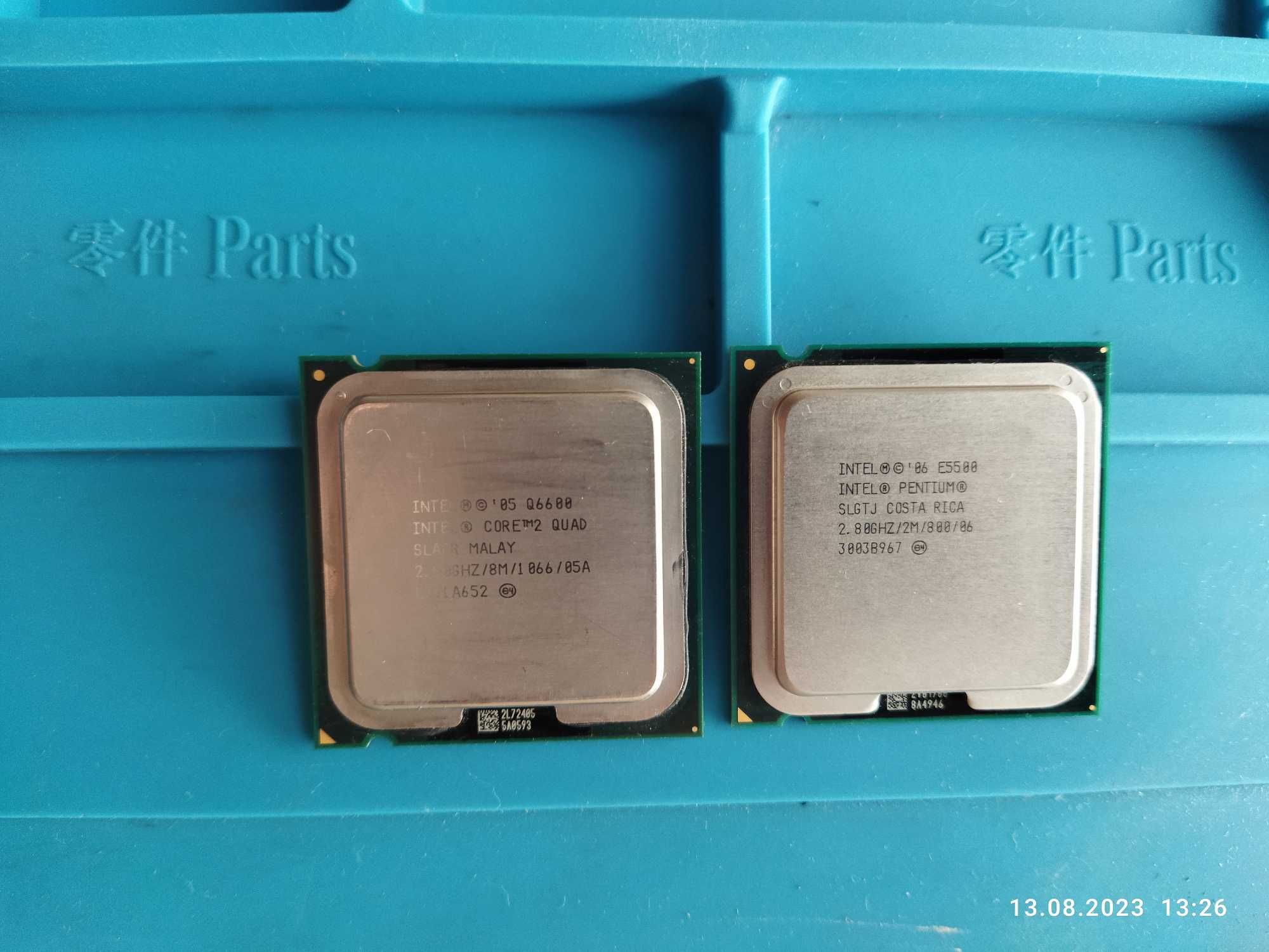 Dwa Procesory Intel Pentium Okazja