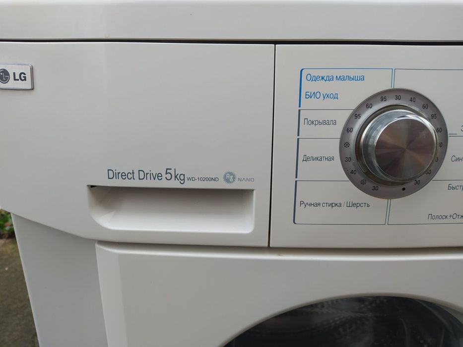 Пральна стиральная машина LG