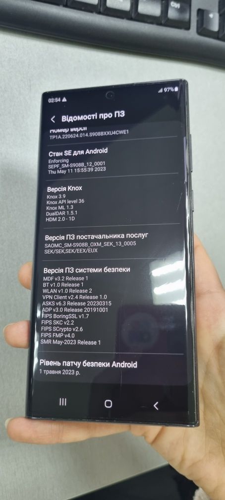 Samsung s22 ultra 2 сімки+е (європеєць)