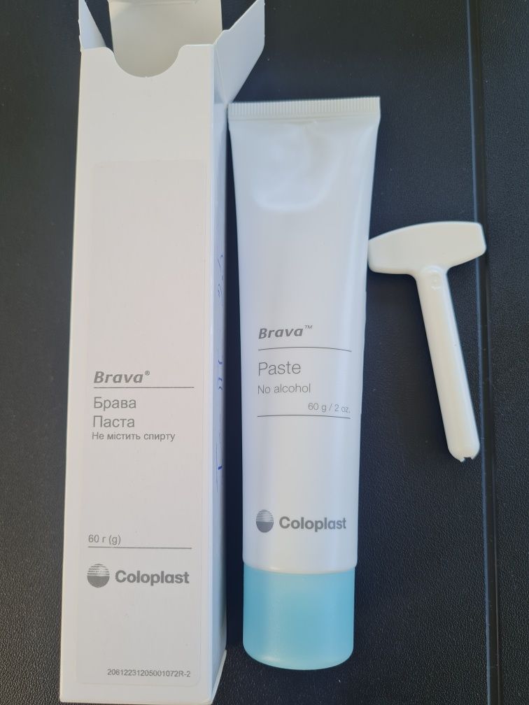 Калоприймачі Coloplast. Все для стоми.