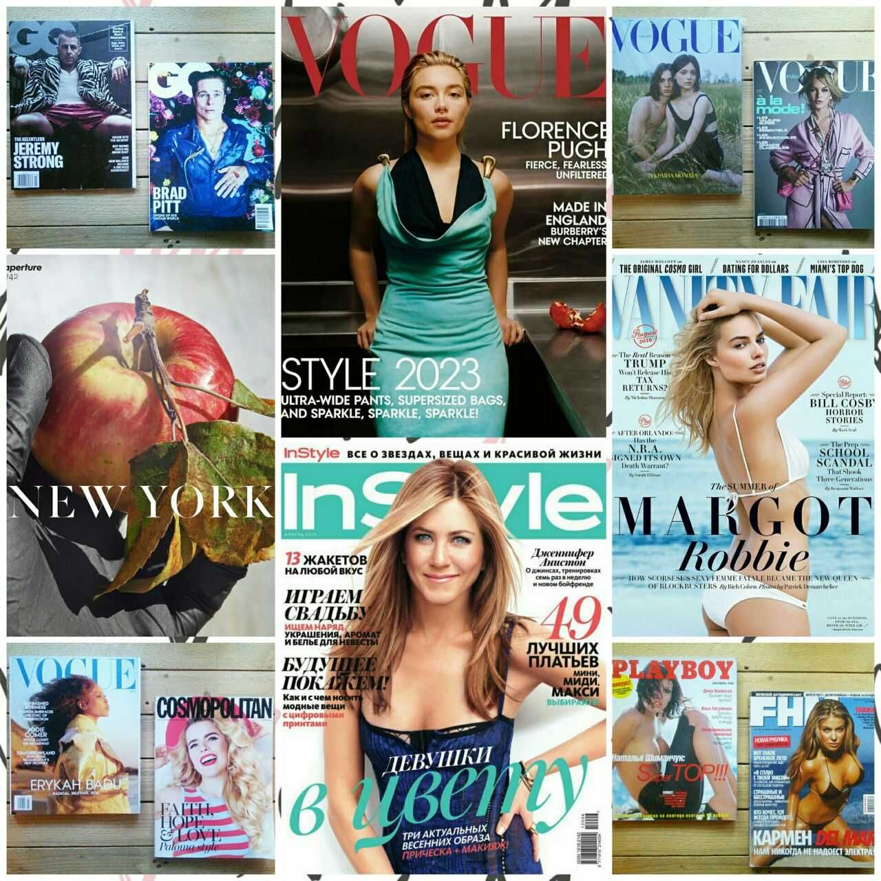 журналы Vogue, Majesty, Elle, AD, New Yorker, журнал Vanity Fair