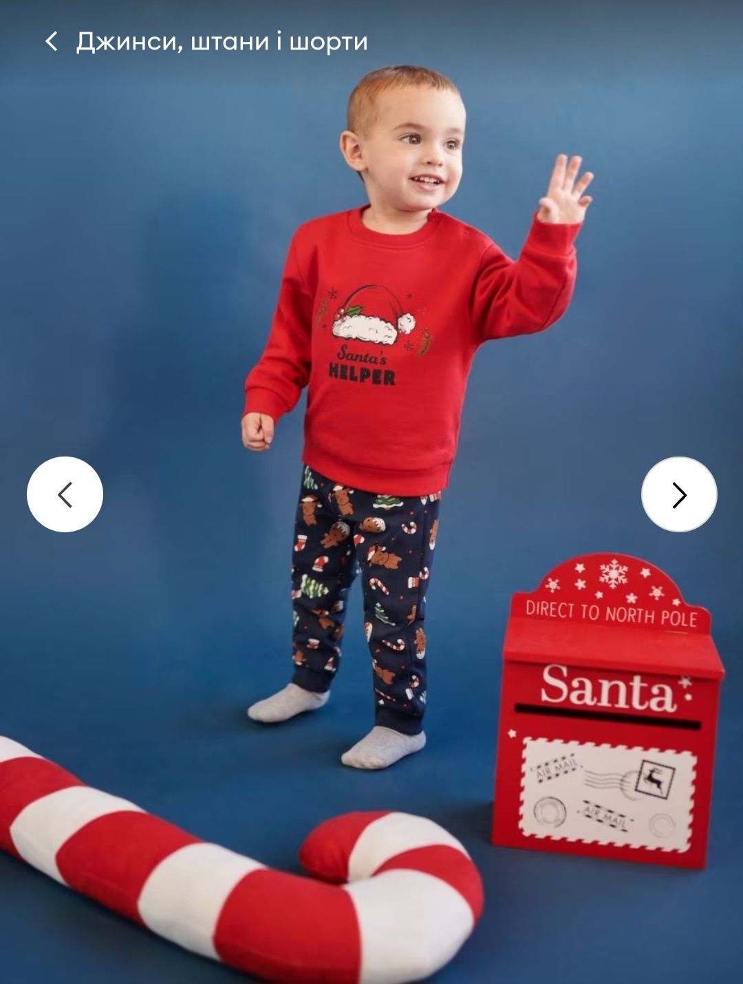 Святковий/різдвяний костюм на хлопчика SINSEY розмір 74