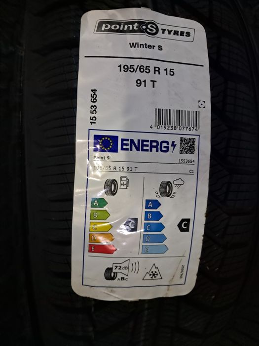 Nowe opony zimowe  195/65/15 ; 205/55/16