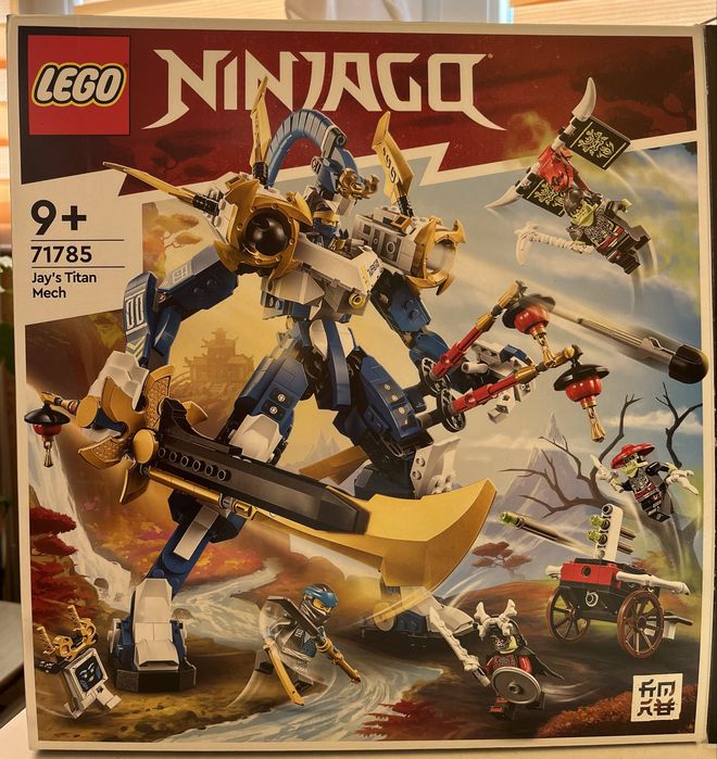 Конструктор Lego Titan