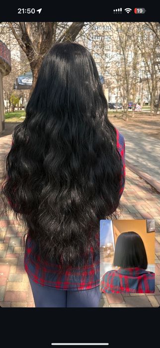 Наращивание волос