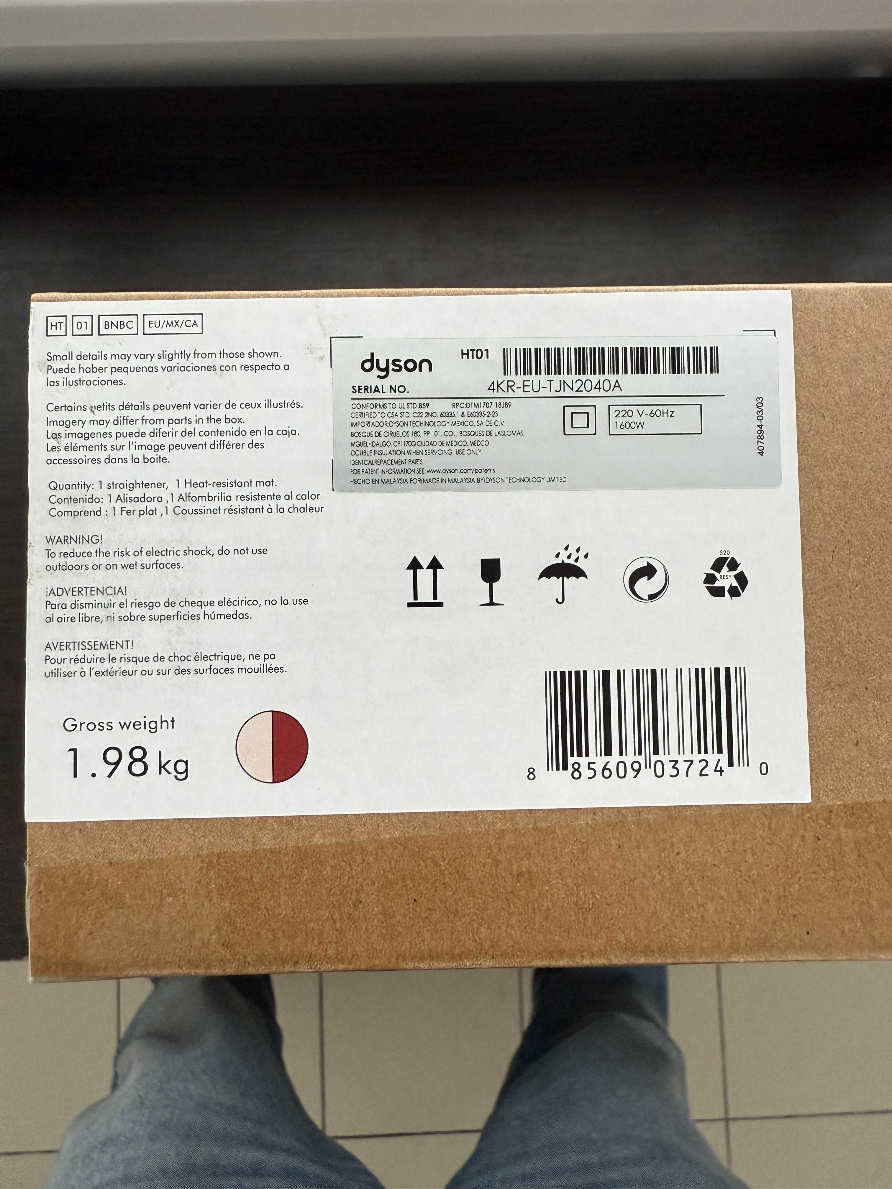 Випрямляч Dyson Airstrait HT01 Strawberry/Blush Pink(Роздріб/опт/дроп)