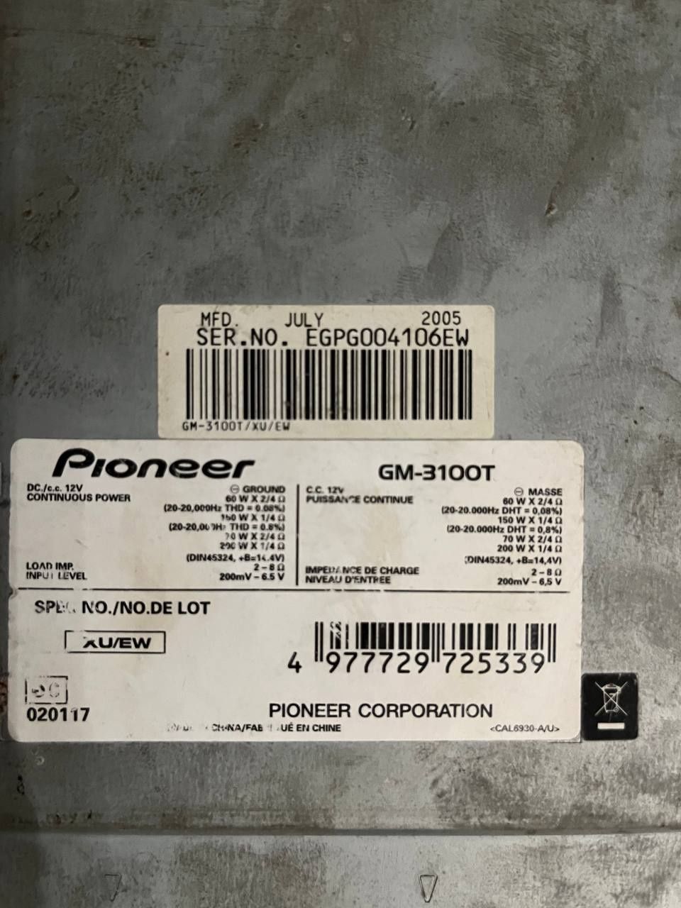 Підсилювач Pioneer-3100T