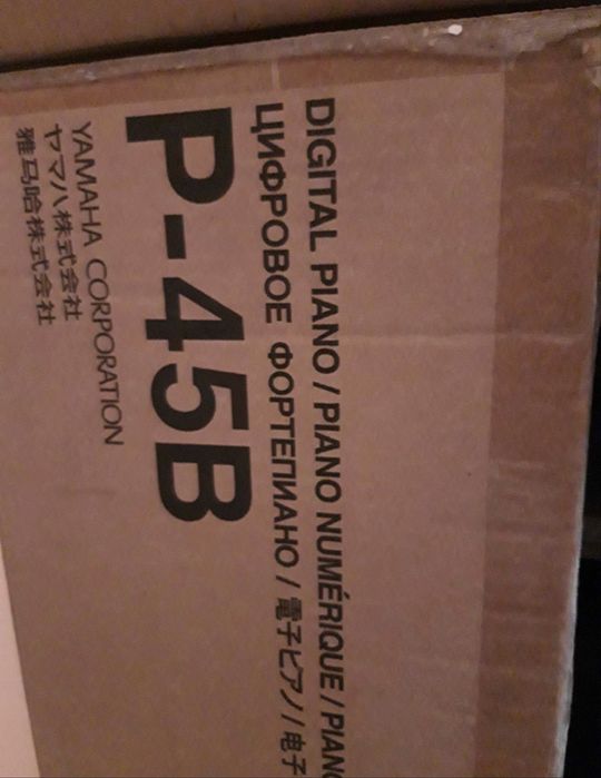 Yamaha цифровое пианино