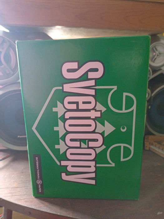 Папір офісний білий