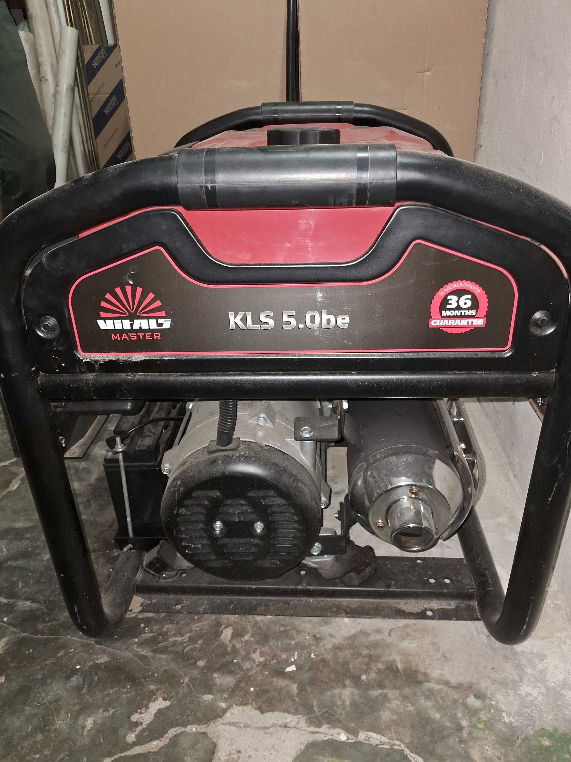 Генератор Vitals kls 5.0be