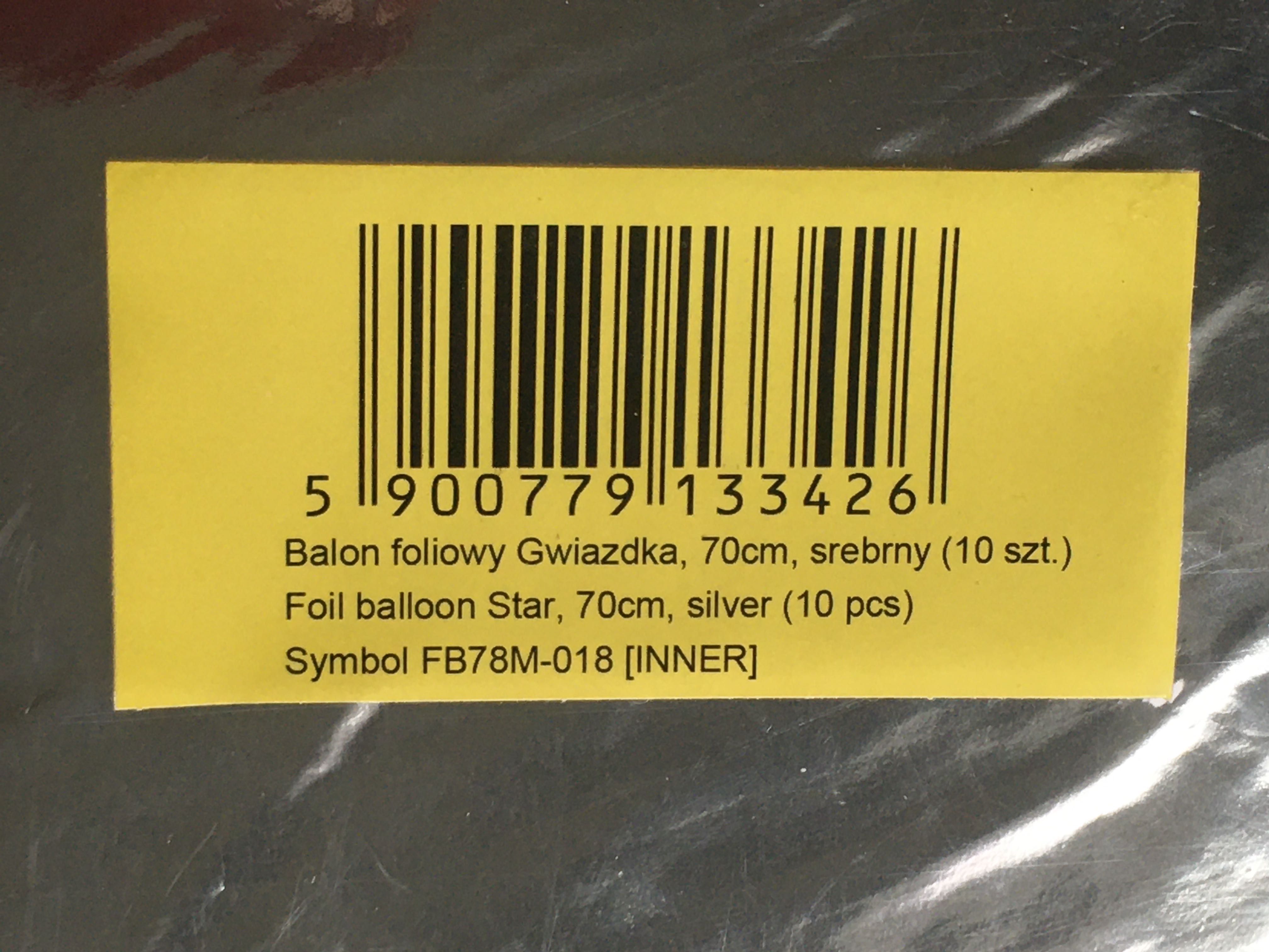 Balon foliowy GWIAZDA duża srebrna 70cm • 10 sztuk • na hel i powi