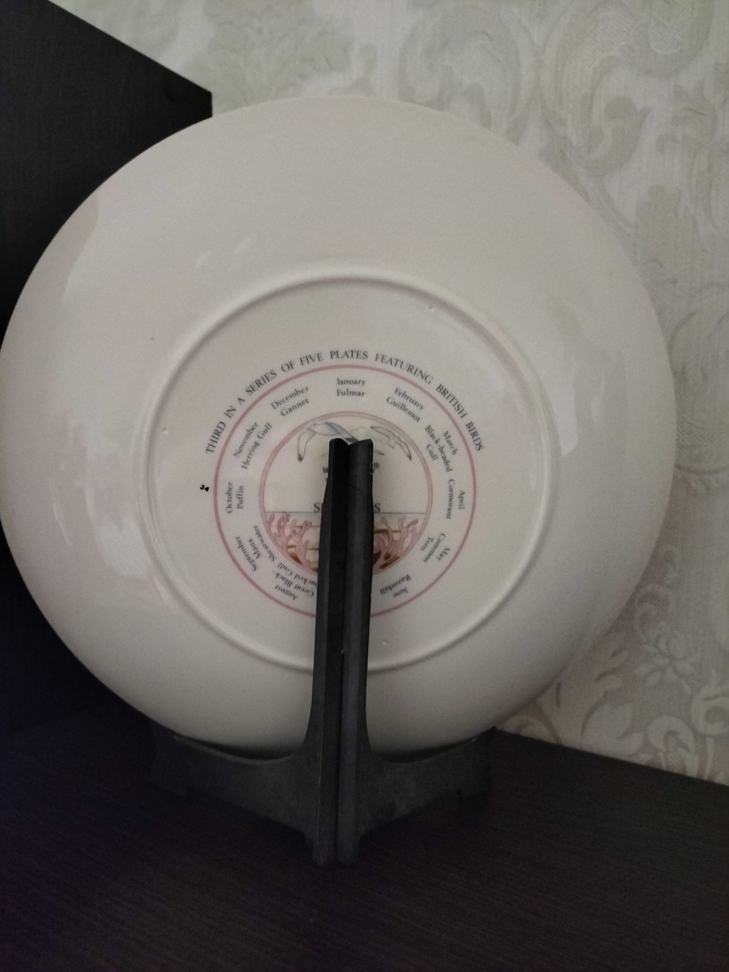 Фарфоровая коллекционная тарелка Wedgwood