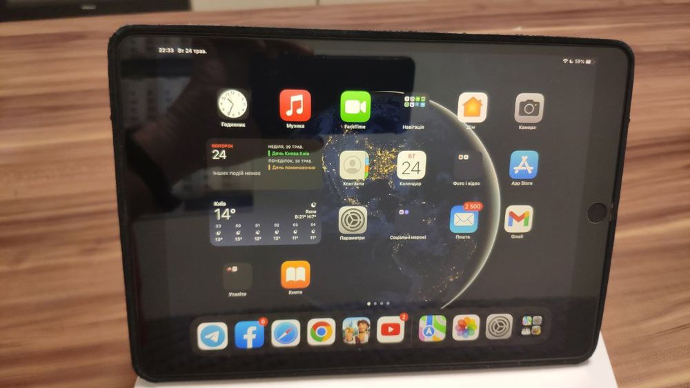 Apple iPad Air 3rd Gen (WiFi)