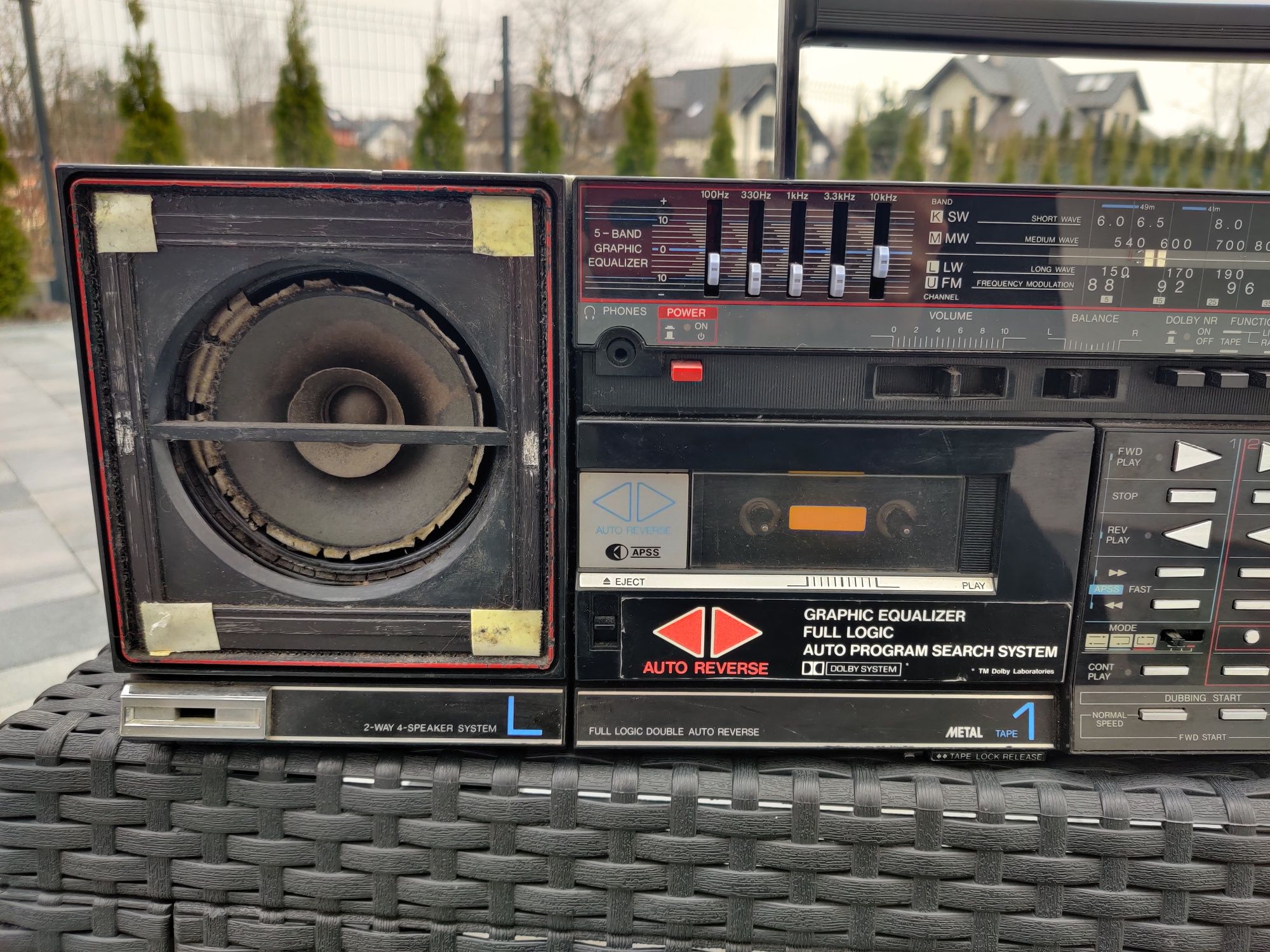 Rzadki Boombox Sharp QT95 radiomagnetofon qt-95