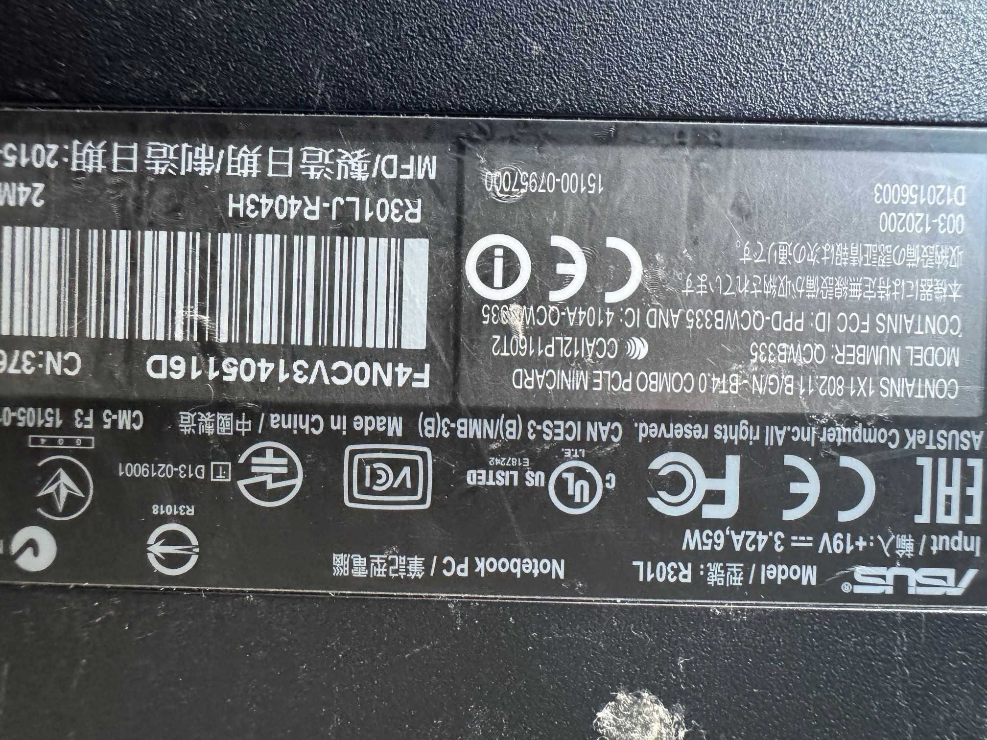 Laptop ASUS ICore i7-5500U 12 GB RAM 224GB SSD