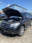 Чверть Криша Hyundai Santa fe 2 2006-2012 Санта фе Запчастини Хюндай