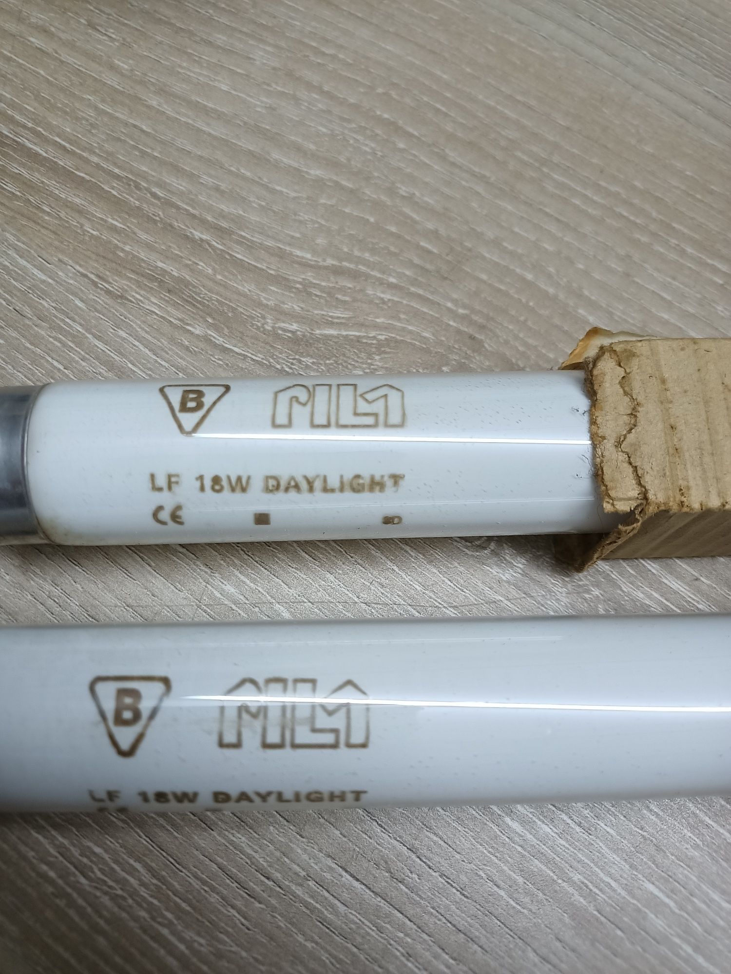 Świetlówki Pila małe 2 Sztuki nowe