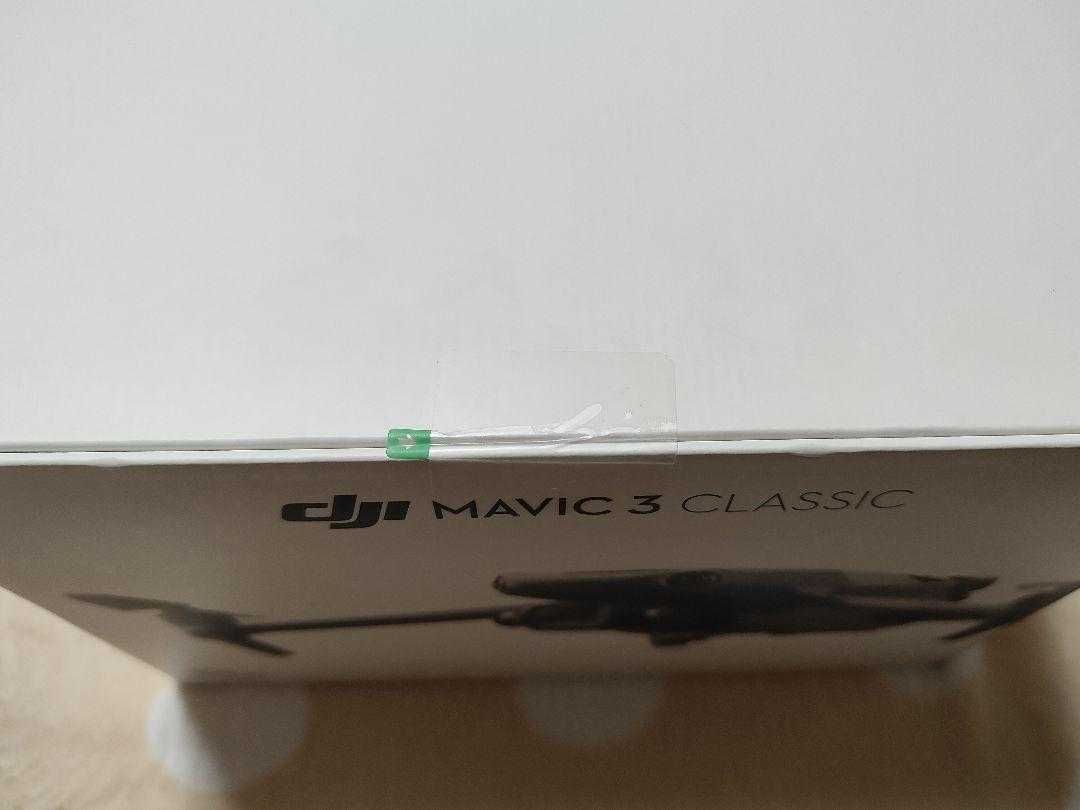 Drone DJI Mavic 3 classic RC