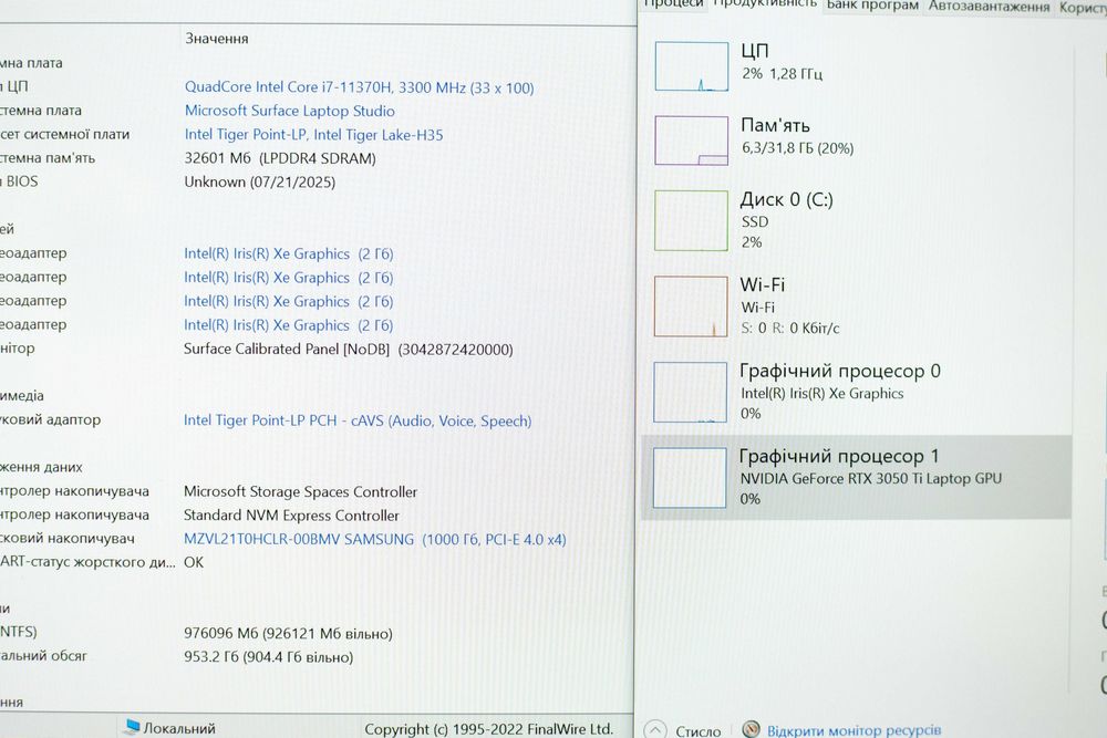 Microsoft Surface Laptop Studio i7-11370H 32Ram 1TbSSD RTX3050Ti QHD