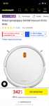 Robot sprzatajacy Xiaomi e5
