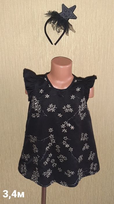 карнавальний костюм зірочка або нічка  для дівчинки 3 та 4 роки