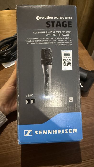 Мікрофон Sennheiser E865-S